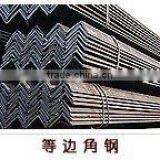 Hot Rolled Steel Equal Angle