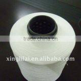 Polyester Yarn Fdy 150 48 thumbnail-1