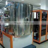Ningbo Junying Vacuum Machinery Co., Ltd. company overview - view 3 thumbnail