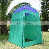Outdoor Changing Tent for 2 Person