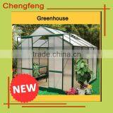 Mini Indoor Greenhouse thumbnail-1
