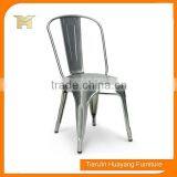 Clear Metal Galvanized Bar Chair,HYX-805