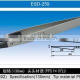 Electronic Removeable Head Tweezer thumbnail-4