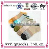 Invisible Unisex Comed Cotton Ankle Thin Compression Short Sock thumbnail-1