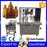 Free Shipping Vial Powder Filling Machine,bottle Filling Machine Powder