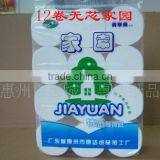3ply ,Toilet Tissue thumbnail-1