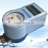 IC Card Intelligent Pure Water Meter/Good Quality IC Card Intelligent Water Meter thumbnail-1