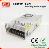 factory direct 360w 12v 30a dc power supply for xbox / dc power supply