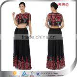 China Women Clothing Manufacturers 2016 Two Piece Samba Dresses for Tropical Party Mother of the Bride Skirt and Top Dresses thumbnail-1