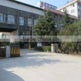 Zhejiang Singbee Lighting Technology Co., Ltd. company overview - view 2 thumbnail