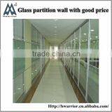 Office Glass Partition With Good Price