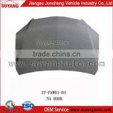 SUYANG FAW N5 Hot Sale Car Parts Engine Hood Import Auto Parts thumbnail-1