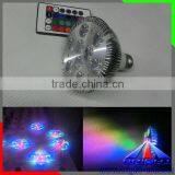 Bridgelux High Brightness 5W 7W LED PAR 30 LED Lamp thumbnail-4