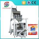 Factory Price Stable Filling Masala Spices Chili Powder/ Milk Powder / Washing Detergent Powder Packing Machine with perforation