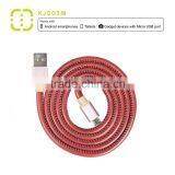 Walnut Mfi Certified Leather Cable for IPhone 6 Plus / 6 / 5S / 5C / 5 thumbnail-3