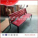 2015 Factory Direct Sale Ecological Products of Park Bench Price With Metal Frame thumbnail-2