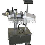 JT-610Y Side Labeler With Stand thumbnail-1