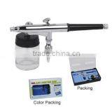 New Design 0.3mm 0.5mm 22cc Dual-Action Airbrush (PR-133)