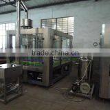 1000BPH Small Capacity Bottle Filling Machine