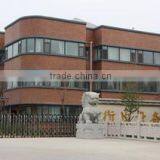 Qingdao Hengjun Equipment Manufacturing Limited Company company overview - view 1 thumbnail