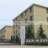 Wuyi Zhouyi Mechanical & Electrical Co., Ltd. company overview - view 3 thumbnail