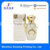 Custom Design Perfume Cardboard Packaging Box With Your Logo