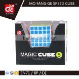 Small Toy Kids thumbnail-1