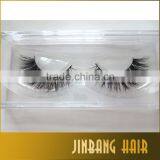 Private Label Handmade Custom Eyelash Packaging 3D Mink Eyelash 100% Siberian Mink Fur Eyelash Extensions thumbnail-2