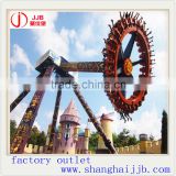 Attractive & Thrilling amusement park 360 degree rotation amusement big pendulum for sale