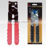 Ceramic Tile Cutting Blade thumbnail-1