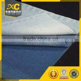 Cotton Polyester Knit Denim Shirting Fabric thumbnail-5