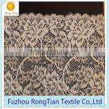 12.5cm polyester lace trims with flower pattern for garment accessories