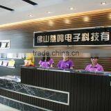 Foshan Huiming Electronic Technology Co., Ltd. company overview - view 1 thumbnail