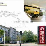 Wuhan Sanzhao Mould Steel Co., Ltd. company overview - view 2 thumbnail