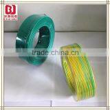 PVC Insulation Material and Single-core Electric Cable,electric Wire and Cable thumbnail-1