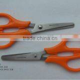 Professional Multipurpolar Plastic Scissors Student Scissors