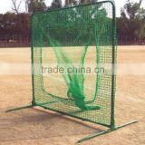 handball goal with baseball practice net
