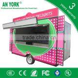 FV-78 best food carts for sale fast food trailer mobile food trailer