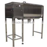 Horizontal Ribbon Mixer thumbnail-1