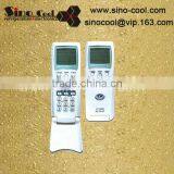 KT-4000 Remote Controller thumbnail-1