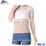 Alpinesnow Back Posture Elastic Fish Line Waist Support Belly Belt thumbnail-4
