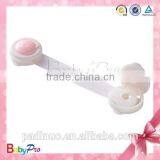 Partypro 2015 Brand New Desigh Goods Export Round Shape Wardrobe Safety Lock Baby Safety Lock thumbnail-5