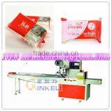 Baby Soap Flow Automatic Packaging Machine
