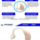 Manufactuer Cheap Price Ear Hearing Aid 20db thumbnail-5
