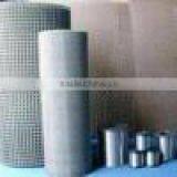 Square Iron Wire Mesh