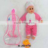 2012 Newest Fashion Design Baby Doll Style Dresses