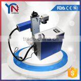 Laser Flange Metal Marking Machine thumbnail-3