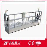 Chinese Factory CE Passed Building Cleaning Electric Scaffolding for Boom Lift thumbnail-3