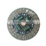 Transit Auto Genuine Clutch Disc 250mm Shanghai JMC QINGLING Pick up Truck Auto Spare Parts thumbnail-3