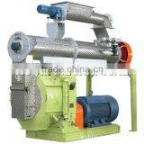 High Performance Upscale SZLH Series Feed Pellet Making Machine